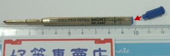 ballpen refill blue fine,More description