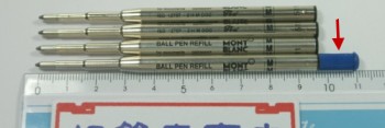 ballpen refill black medinum,More description