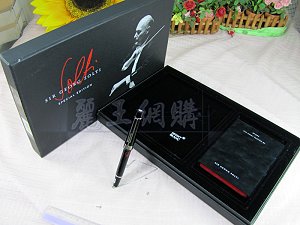 萬寶龍音樂家 蘇提限量紀念款鋼筆,詳盡說明介紹