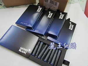 MONTBLANC spare pen ink ,More description