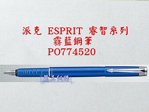 parker rollerpen,More description