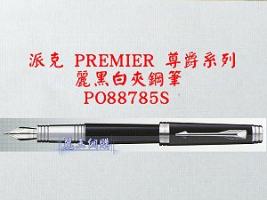 parker rollerpen,More description