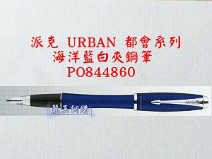 parker rollerpen,More description