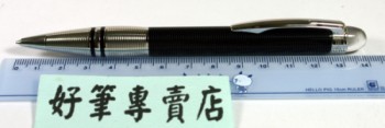 Montblanc StarWalker  Ball point Pen, More description