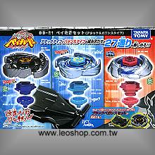 メタルファイトベイブレード BB-29 スターター ダークヴォルフ