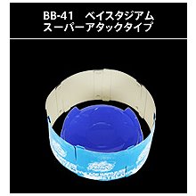 メタルファイトベイブレード BB-39 カラビナグリップ ,メタル
