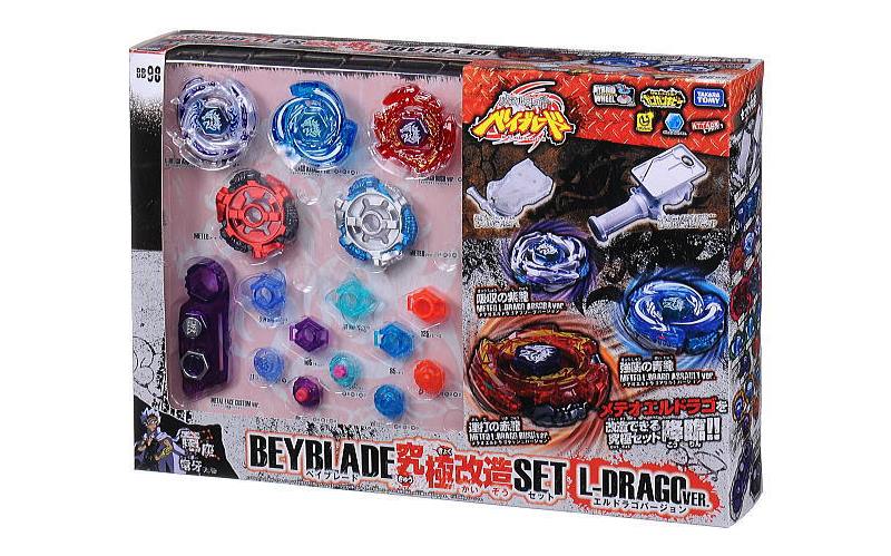 メタルファイトベイブレード 究極改造セット　ペルセウスバージョン Amazon.co.jp: ベイブレード BB-97 ベイブレード究極改造セット