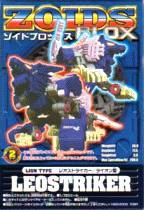 Leostriker, More description